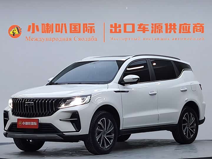 2022 Vision X6 2021 PRO 1.4T Automatic Premium Model