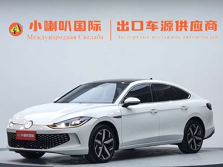 2022 Lingdu 2022 Lingdu L 280TSI DSG Hot Edition