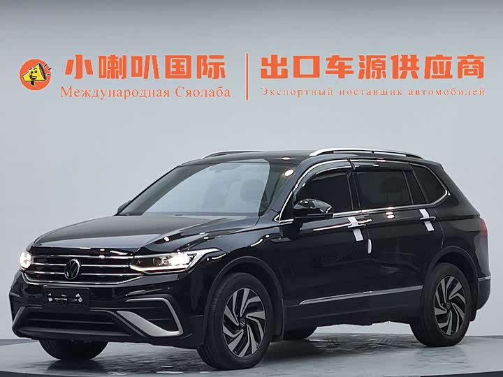 Tiguan L 2023 280TSI automatic two-wheel drive Chaochuang limited edition