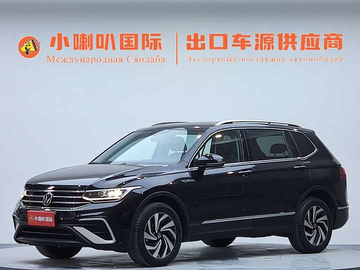 Tiguan L 2023 280TSI automatic two-wheel drive Chaochuang limited edition