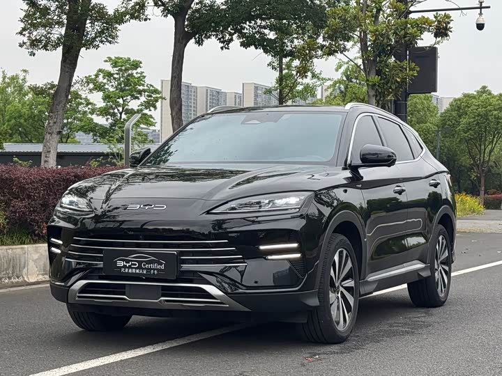 Song PLUS New Energy 2024 Honor Edition DM-i 150km Flagship PLUS
