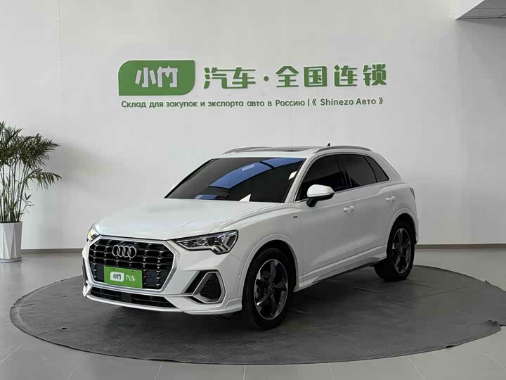 2023 Audi Q3 2023 35 TFSI Fashionable and Dynamic (1.4T)