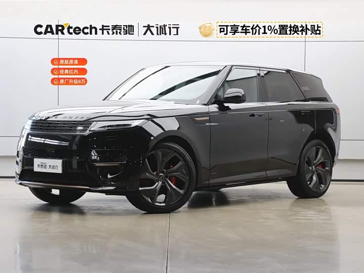 Range Rover Sport 2024 model 400PS Classic Edition 