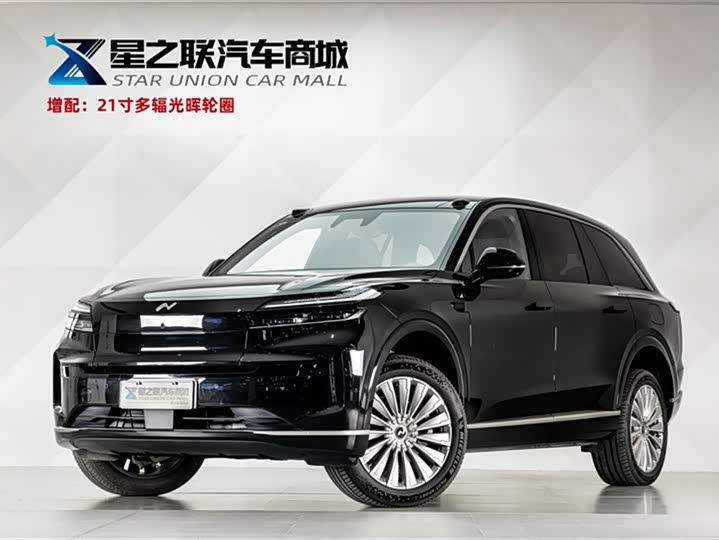 2025 Ledo L90 2025 Ultra six-seater version