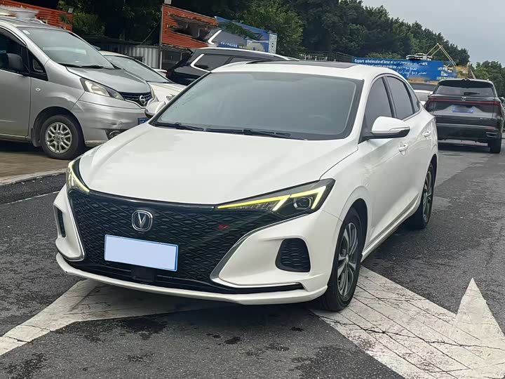 Eado 2021 PLUS Blue Whale NE 1.4T GDI DCT flagship