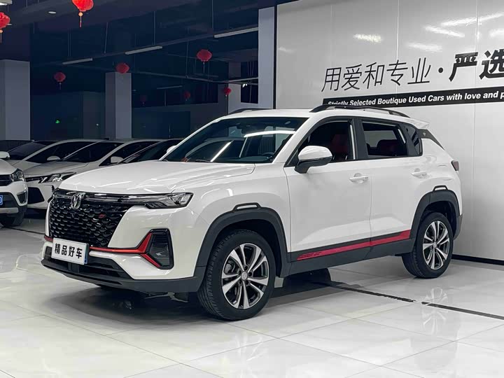 Changan CS35PLUS 2022 Blue Whale NE 1.4T DCT luxury model