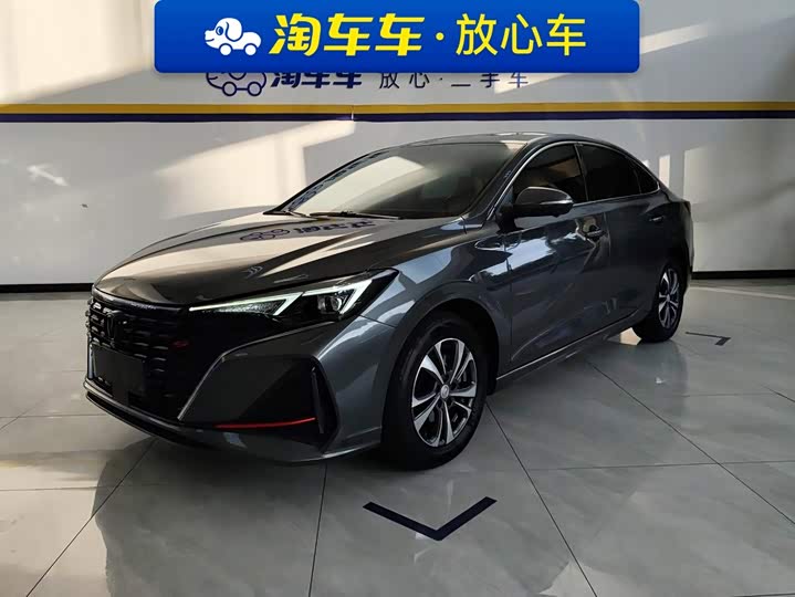EADO 2023 Enjoy Edition PLUS Blue Whale NE 1.4T GDI DCT Premium Edition
