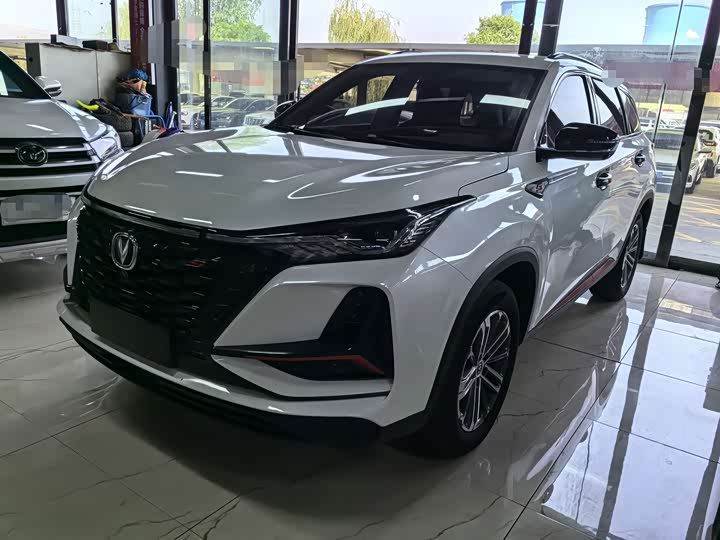 Changan CS75PLUS 2021 1.5T automatic luxury model
