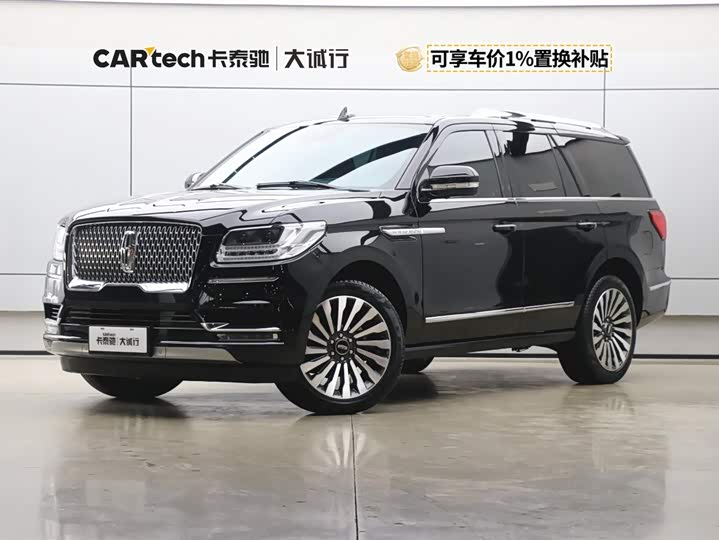 Navigator 2020 model 3.5T Zunyao version