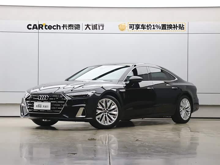 Audi A7L 2022 45 TFSI S-line Dream-Building Crystal Suit