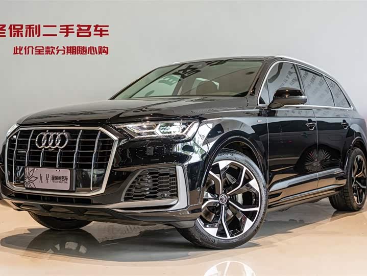 2023 Audi Q7 2023 55 TFSI quattro S line Sport