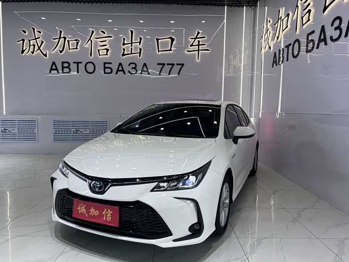 Corolla 2023 1.8L Intelligent Electric Hybrid Dual Engine Elite Edition