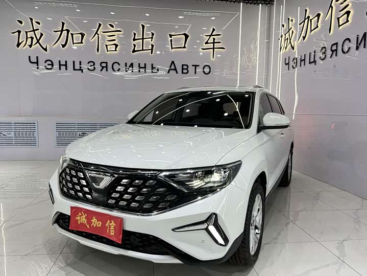 Jetta VS7 2022 1.4T Automatic Jinqu Pro Edition