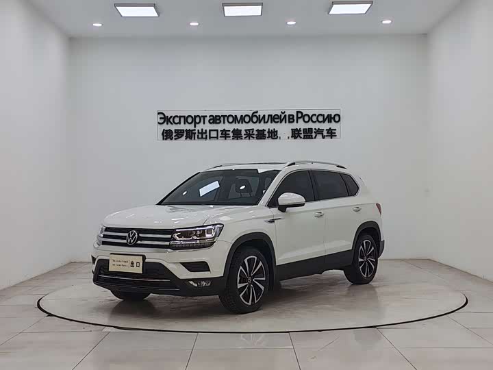 2022 Tuyue 2021 280TSI two-wheel drive luxury version PLUS