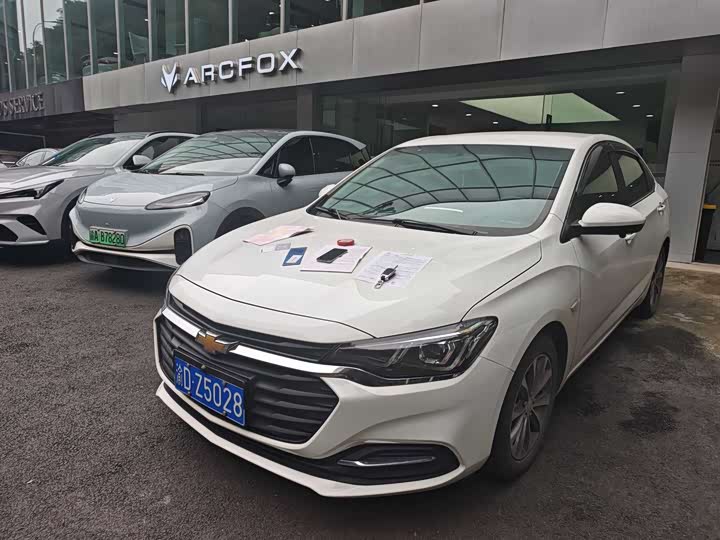 2022 Cruze 2022 320 Automatic Enjoy Edition
