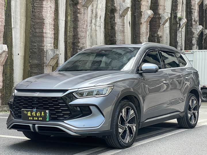 2023 Song Pro New Energy 2023 Champion Edition DM-i 110KM Transcendent Type