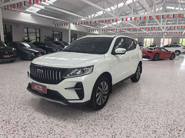 2024 Vision X6 2021 PRO 1.4T Automatic Premium Model