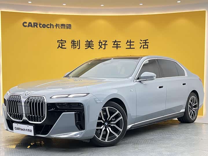 BMW 7 Series 2023 735Li M Sport Package