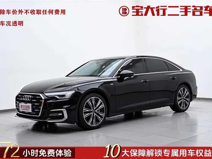 Audi A6L 2024 55 TFSI quattro exclusive dynamic model