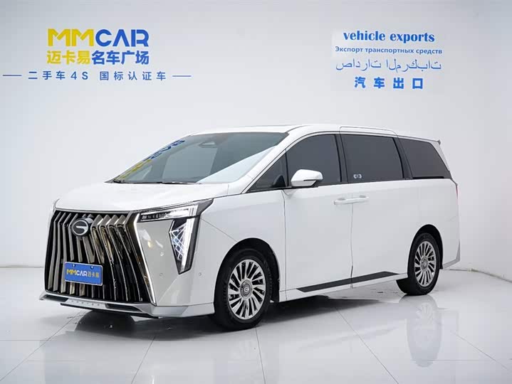 2024 Trumpchi M8 2024 Grandmaster Series 400T Pioneer Edition