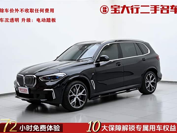 BMW X5 2022 model facelift xDrive 40Li M sports package
