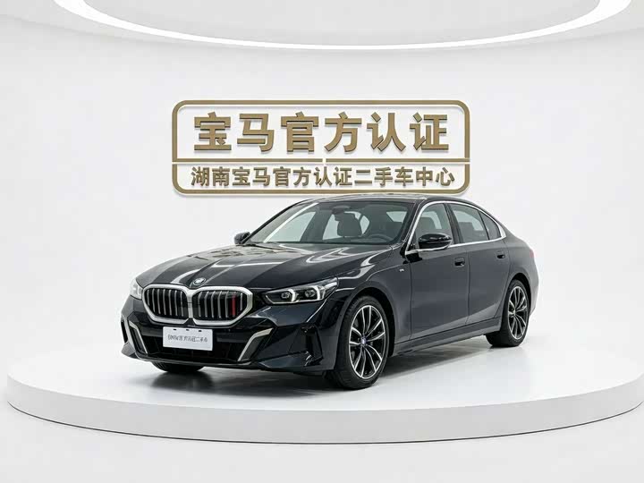 2024 BMW 5 Series 2024 525Li M Sports Package