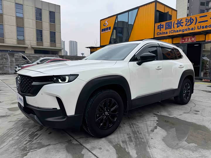 2023 Mazda CX-50 2023 2.0L Leading Edition