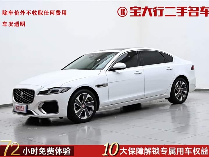 Jaguar XFL 2023 XFL 2.0T P200 2WD Elite Deluxe Edition
