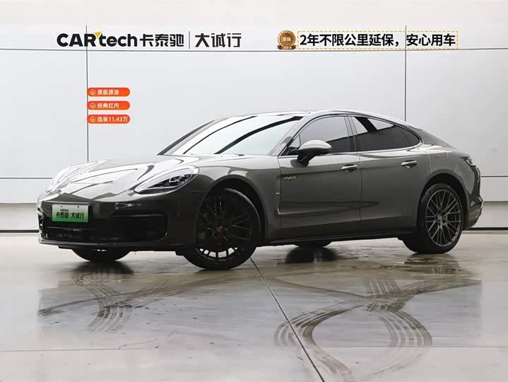 Panamera New Energy 2023 facelift Panamera 4 E-Hybrid Platinum Edition 2.9T