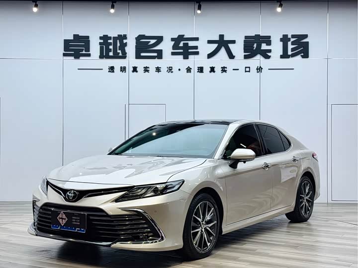 2021 Camry 2021 2.5G Deluxe Edition