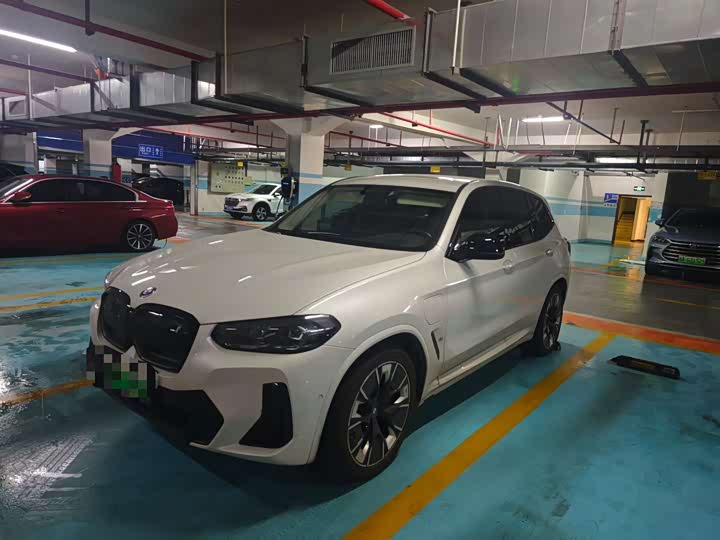 2023 BMW iX3 2022 facelift, new collar model