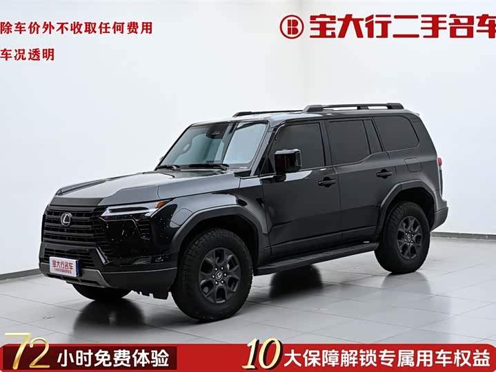Lexus GX 2024 OVERTRAIL Yuanfeng Edition 