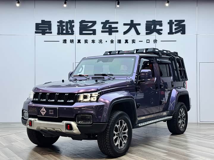 2022 Beijing off-road BJ40 2023 2.0T automatic four-wheel drive city hunter version knight type