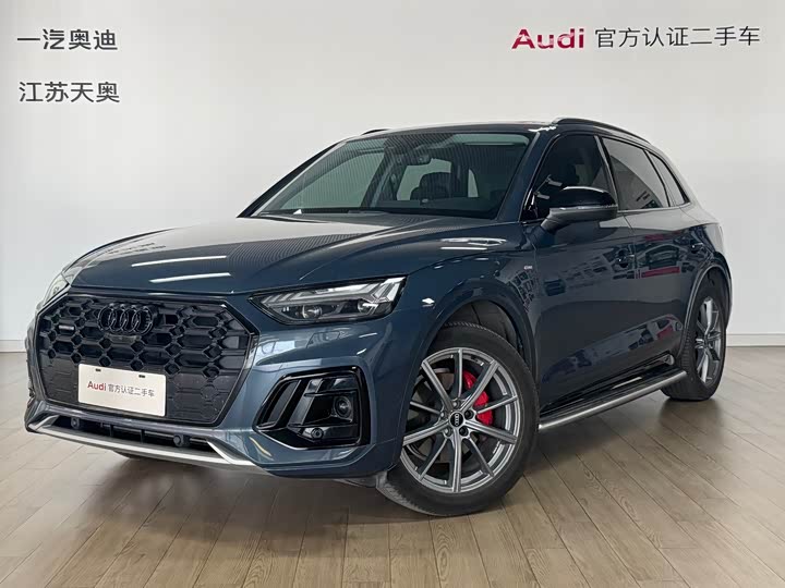 2023 Audi Q5L 2022 facelift 45T premium dynamic model