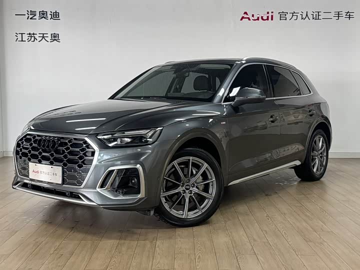 2022 Audi Q5L 2022 40T luxury and dynamic model