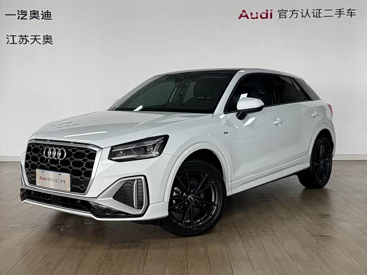 2023 Audi Q2L 2022 35 TFSI aggressive and dynamic model