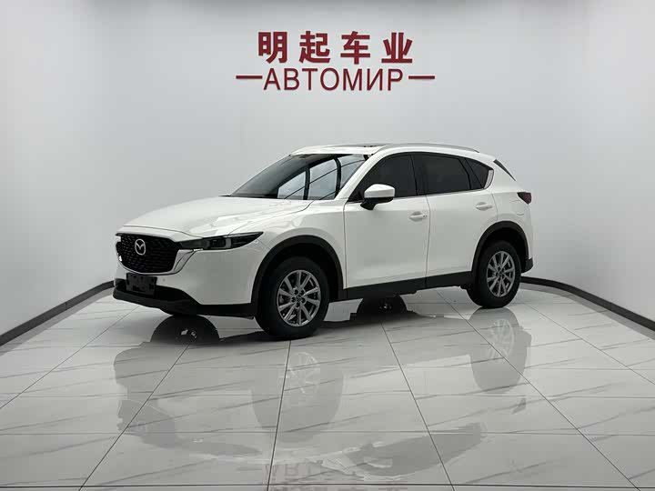 Mazda CX-5 2022 model 2.0L automatic two-wheel drive smart model