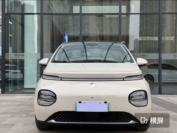 Baojun Yunduo 2023 460 Max Lingxi Edition