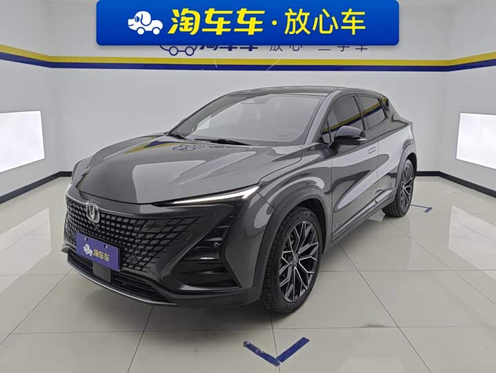 UNI-T 2022 Model 1.5T Premium Version