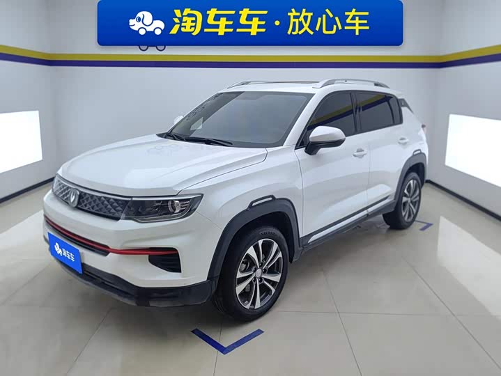 Changan CS35 PLUS 2021 Glory Million Edition 1.6L CVT Deluxe Edition