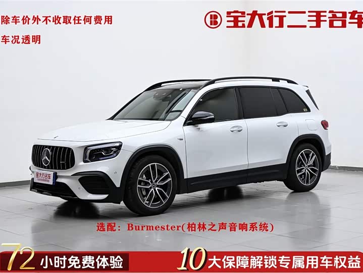 Mercedes-Benz GLB+AMG+2023+AMG+GLB+35+4MATIC