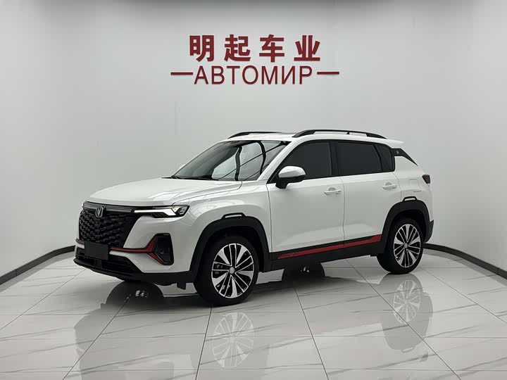 Changan CS35 PLUS 2023 Enjoy Edition 1.4T DCT Prestige