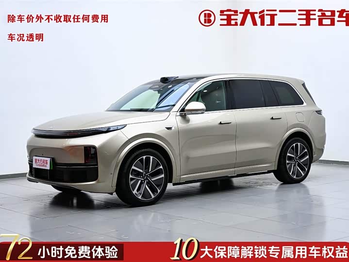 Ideal L9+2024 model+Ultra