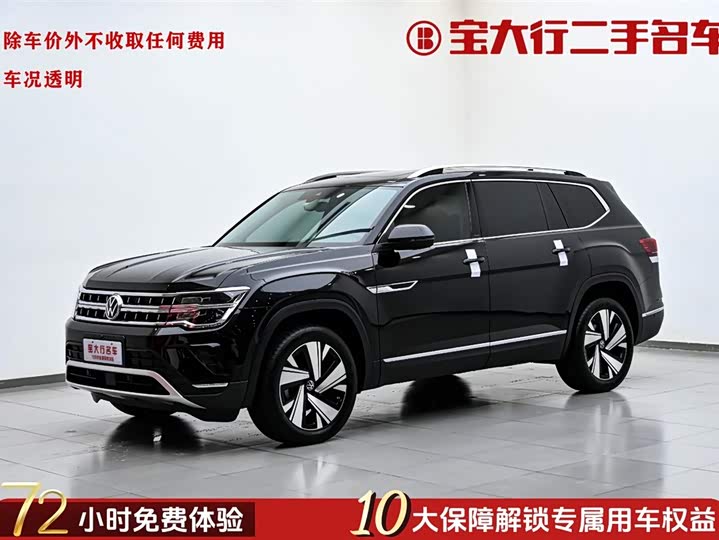 Touron+2024 model+380TSI+ four-wheel drive respected luxury version