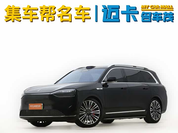 Wenjie M9 2024 pure electric Ultra version 100kWh 5-seater version