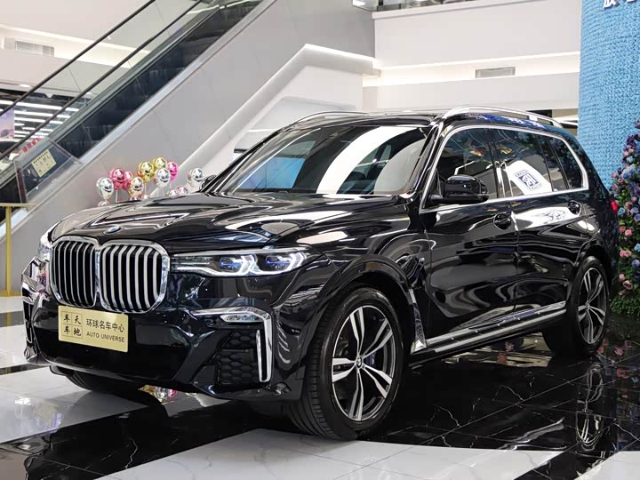 2021 BMW X7 2021 xDrive40i Exclusive M Sports Package