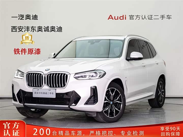2024 BMW X3 2023 xDrive25i M Sports Package