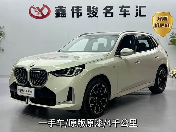 2025 BMW X3 2025 xDrive30L Exclusive M Sports Night Package