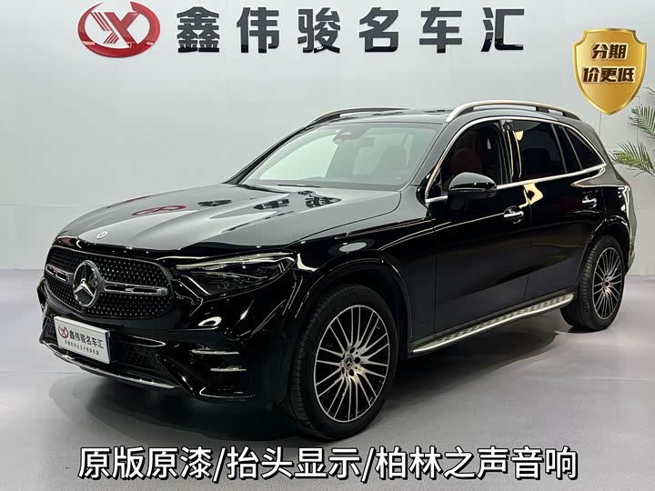2024 Mercedes-Benz GLC 2023 facelift GLC 300 L 4MATIC luxury model 5 seats