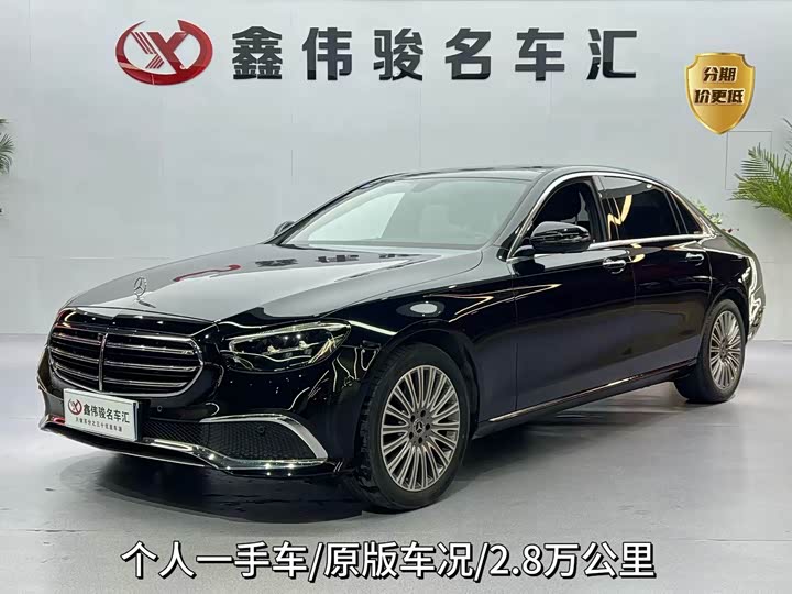 2023 Mercedes-Benz E-Class 2023 Facelift E 300 L Fashion Model